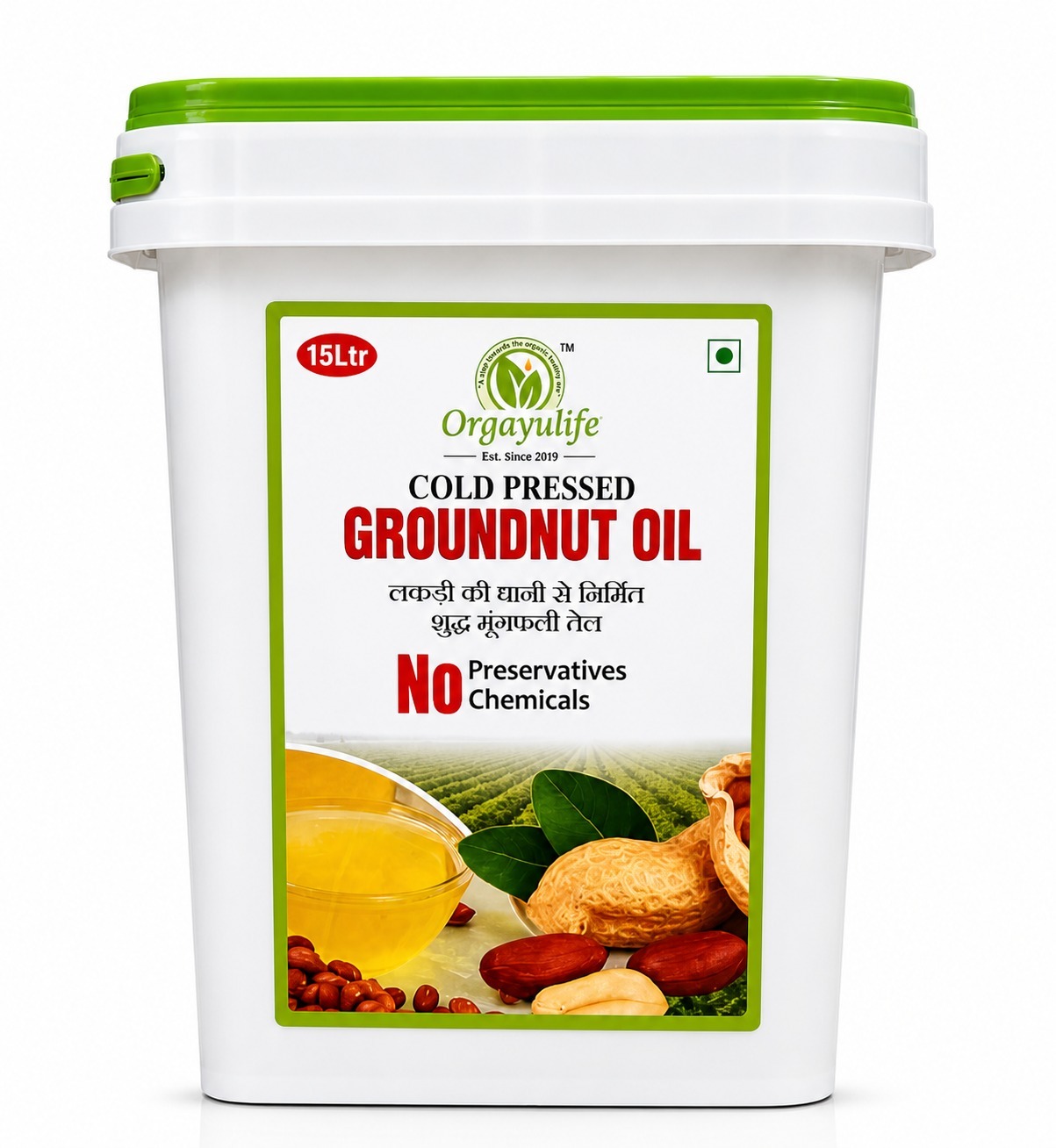 Graundnut Oil